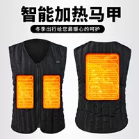 Черный (входит в комплект поставки)