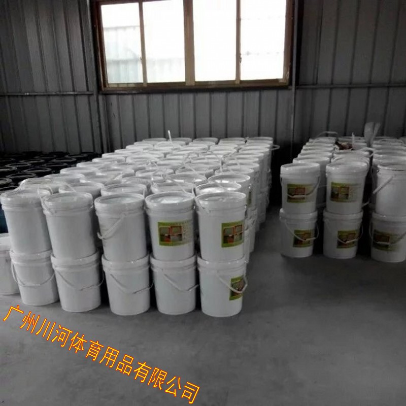 丙烯酸籃球場材料 丙烯酸材料環保地坪網球羽毛球場地材料