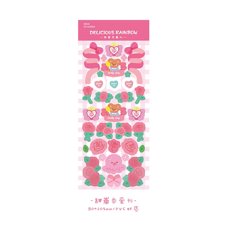Lotus Root ColorPicking up light silk ribbon coloured ribbon Laser sticker  decorate Salt system originality Simplicity Hand account Basics DIY paste Small card source material
