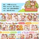 Скюолианская картофельная ежедневная выплата (длина 140 см)
