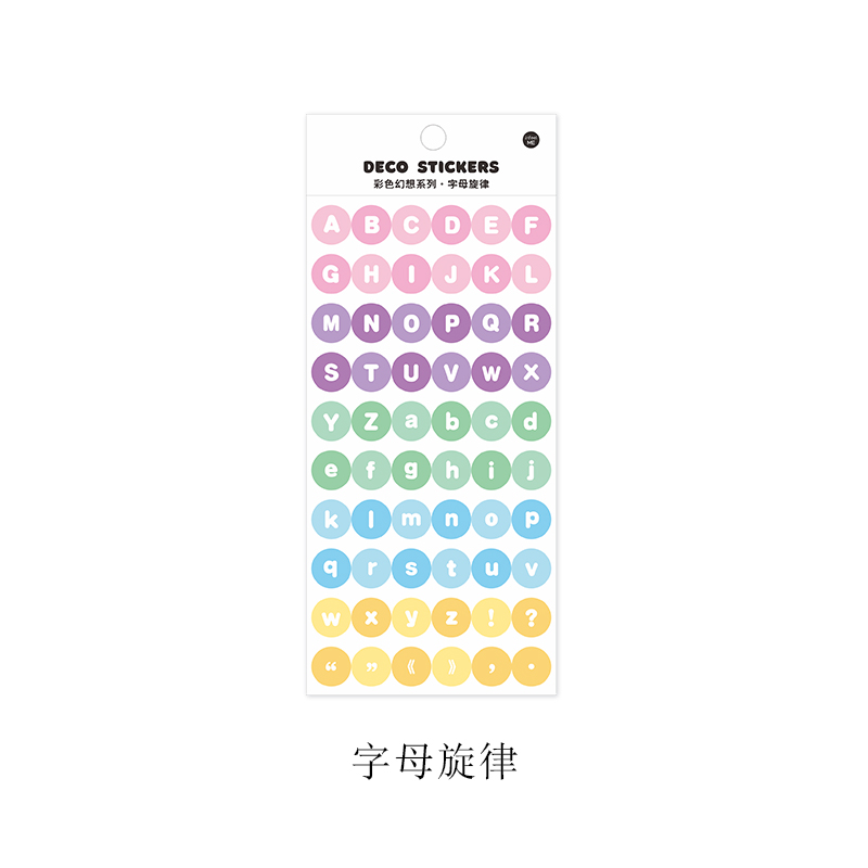 Alphabetic MelodyPicking up light silk ribbon coloured ribbon Laser sticker  decorate Salt system originality Simplicity Hand account Basics DIY paste Small card source material