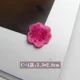 С-1 (3,3*2,8 см)