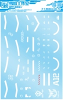 【Xia ya hong zhagu】】