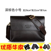 Темно -коричневая горизонтальная труба (сумочка+сумка для карты)