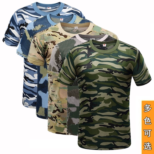Камуфляжная тонкая дышащая хлопковая быстросохнущая футболка подходит для мужчин и женщин для школьников, подходит для студента, короткий рукав