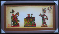 Театр теней 吉祥如意皮影 才子佳人 带镜框 非物质文化遗产