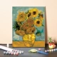 890 Van Gogh-Sunflower