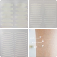 Светоотражающие прозрачные дышащие невидимые наклейки для создания двойных век, полупрозрачная растушевка