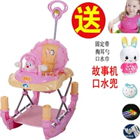 3290 Цилиндр обучения розовой головы кролика (отправьте 6 подарков