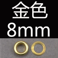 8 мм золотистого воздушного глаз 1 набор