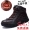 Giày cotton Huang Ling giày nam mùa đông nam cộng với giày da nhung cao giúp dụng cụ giày nam Giày cotton nam giày tuyết nam giày the thao nam chính hãng