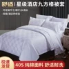 Товары от miss_晓雯1989