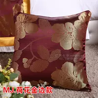 Lotus Gold Edge