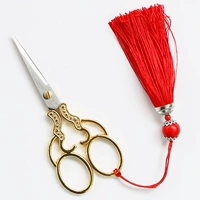 Золотые ретро -ножницы (фавориты плюс подарок на покупку liu su