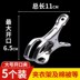 máy cắt lông áo dạ Thép không gỉ kẹp quần áo lớn kẹp clip clip sắt hộ gia đình clip sửa chữa móc áo quần áo đa chức năng - Hệ thống giá giặt cây lăn bụi Hệ thống giá giặt