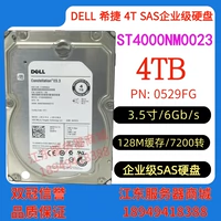 Dell 4TB 4T SAS 7200 128MB ST4000NM0023 NM0034 25 Сервер Жесткий диск