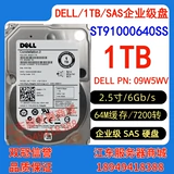 Dell/戴尔 2.5 Серверный диск