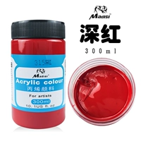 315 Deep Red