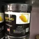 Оранжевый ледяной манго