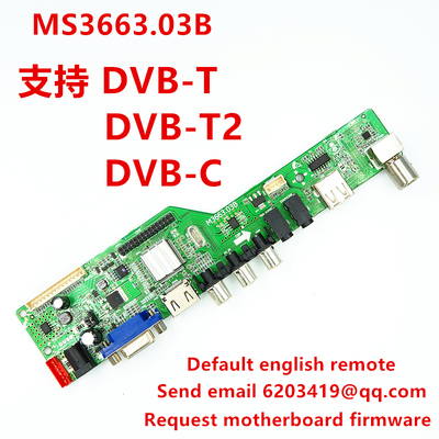Buy Wholesale China New Model Led Lcd Tv 15 17 19 22 24 Inch V56