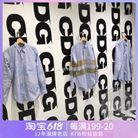 Tokyo Egg Japan Покупка CDG Kawako Pauling Shop Limited Store Long -Sleeved Fashion Shirt Nissan