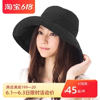 Японский летний солнцезащитный крем, шапка, солнцезащитная шляпа на солнечной энергии, УФ-защита, из хлопка и льна, защита от солнца