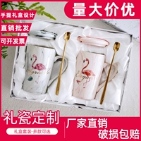 Подарки для свадебных поселений Новые подарки практические атмосферные подарки ежегодный подарки для встреч творческий индивидуальный рождество