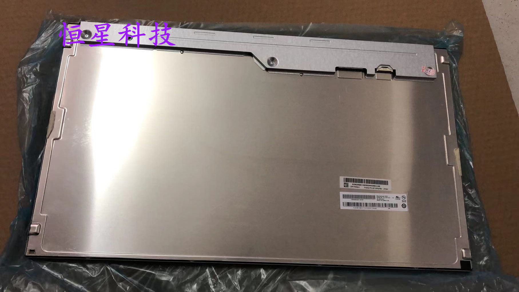 M240HW01 V8 M240HW01 V.8 M250HTHN01.0 M250HTN01.3 01.6 01.2-淘宝网