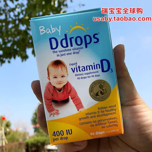 Витаминизированные капли для младенца, США, 2.5 мл