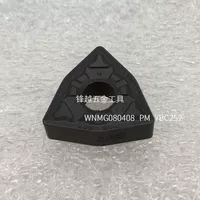 Черный wnmg080408 pm ybc252