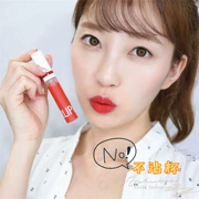 Bobo em gái Hàn Quốc Amore ARITAUM nhung mờ COVER nhuộm son bóng son môi mờ môi - Son bóng / Liquid Rouge