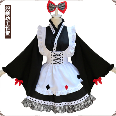 taobao agent COSPLAY Japanese anime maid Alice and Fengfeng Girl Costume Moe Loli 4 set of large sleeves kimonos