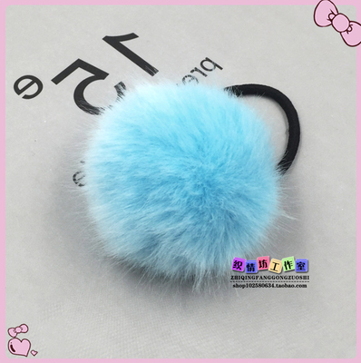 taobao agent Coffee props, wig, puffer ball, cosplay