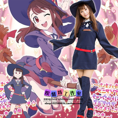 taobao agent Little Witch Academy, Diana Susiman Barbara Lotici Yangsen Cosplay Costume Anime