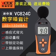 Miễn phí vận chuyển Chiến Thắng Nhạc Cụ VC824C máy đo tiếng ồn đo mức âm thanh Victor Chiến Thắng Nhạc Cụ Ô Nhiễm Tiếng Ồn Môi Trường Kiểm Tra