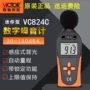 máy đo tốc độ gió Miễn phí vận chuyển Chiến Thắng Nhạc Cụ VC824C máy đo tiếng ồn đo mức âm thanh Victor Chiến Thắng Nhạc Cụ Ô Nhiễm Tiếng Ồn Môi Trường Kiểm Tra máy đo tốc độ gió kestrel 3000