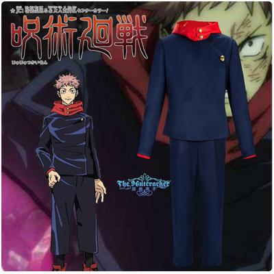 taobao agent Jujutsu Kaisen, uniform, clothing, cosplay