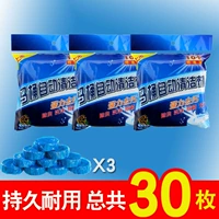 Nhà vệ sinh Ling Blue Bubble Phòng tắm gia đình Nhà vệ sinh Mạnh mẽ hơn Hương thơm Nhà vệ sinh Khử mùi Nước tiểu Quy mô Nhà vệ sinh - Trang chủ 	nước tẩy kính nhà vệ sinh