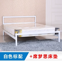 Deluxe White 26+20 Независимый раунд Treed Table Dream Dream