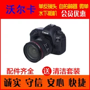 Cho thuê máy ảnh DSLR Canon 5D Mark IV lấy nét cảm ứng video 4K Cho thuê máy ảnh Thẩm Dương - SLR kỹ thuật số chuyên nghiệp