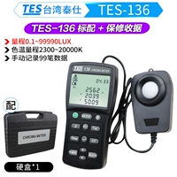 Стандарт TES-136+гарантийная квитанция