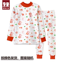 Желтый цветочный воротник