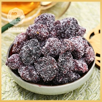 Шанхай Хака Еда рок-сахар Bayberry девять сделанный белый сахар Bayberry консервированные гранулы полные цукаты Храмовый магазин Чэнхуан