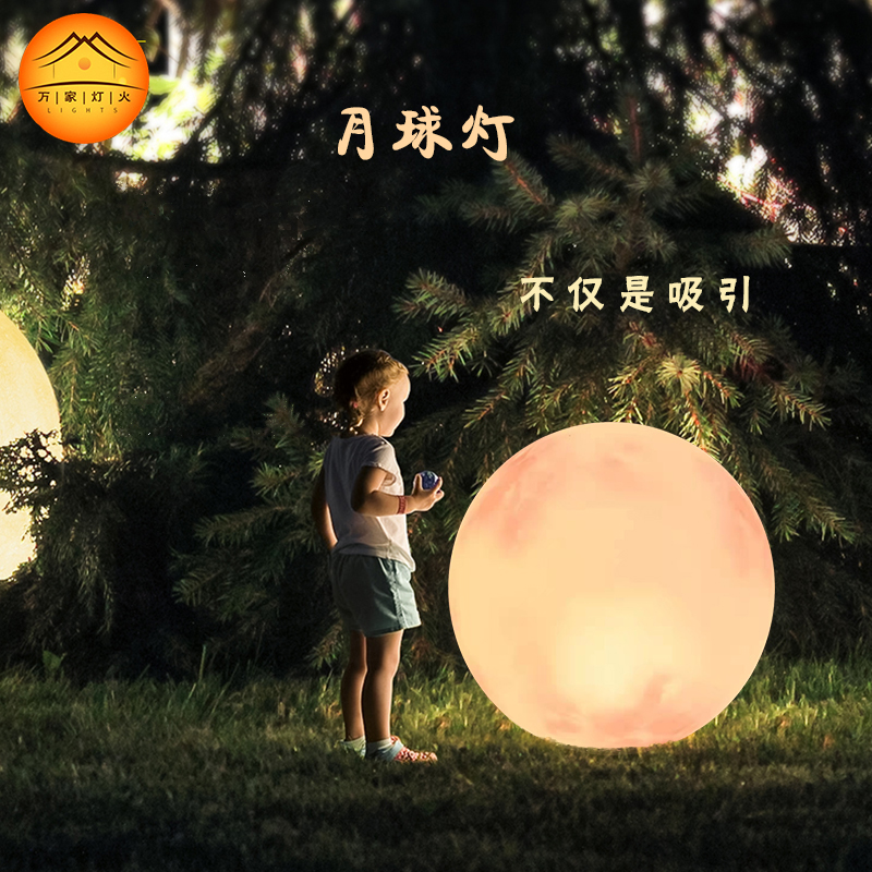 đèn năng lượng mặt trời trang trí sân vườn Tùy chỉnh 
            vật liệu PE chống thấm nước ngoài trời phun sơn mặt trăng đèn sân vườn biệt thự cảnh quan đèn năng lượng mặt trời tự động sáng lên trong bóng tối đèn trụ sân vườn năng lượng mặt trời đèn led sân vườn năng lượng mặt trời