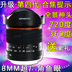 Bốn thế hệ của tập trung 8mmF3.5 SLR cố định-tập trung ống kính fisheye 720 toàn cảnh full-frame chân dung cảnh rộng ống kính góc Máy ảnh SLR