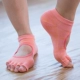 Розовые оранжевые возлюбленные носки