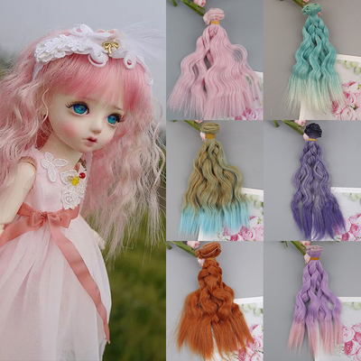taobao agent Hot sale Ye Luoli SDBJD doll wig modification with corn with corn 15 cm to send DIY hair and hair curtain