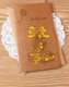 H2-4 Hollow Big Greeting Card Желтый торт
