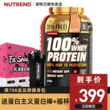Noterlend Noterandromy Protein Powder Probence Powder Powder, порошок фитнеса, мужская и женская пригодность для мышц веса веса 6 фунтов