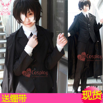 taobao agent Spot Wen Haoye Dog Dazai During the Black Fake Hair